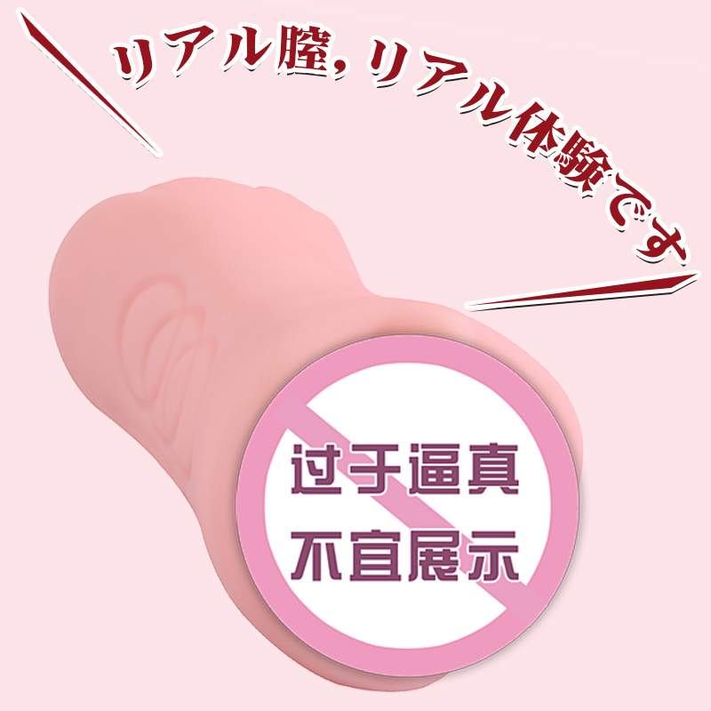 商品缩略图